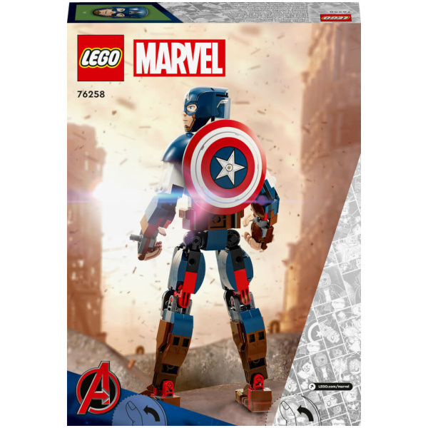 LEGO® Marvel Super Heroes 76258 Captain America Baufigur