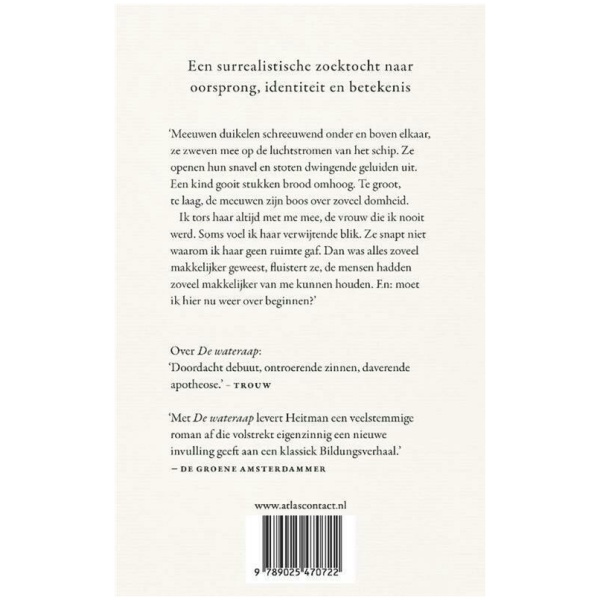 Mariken Heitman: Wormmaan