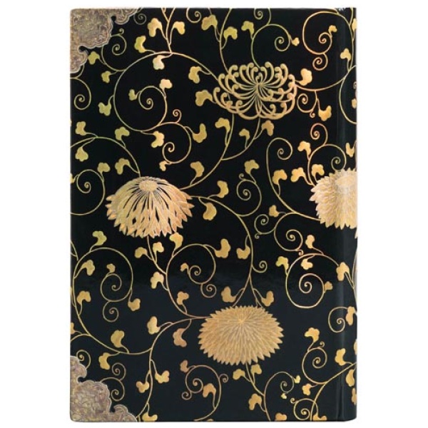 Paperblanks Hardcover Notizbuch Karakusa Mini LIN