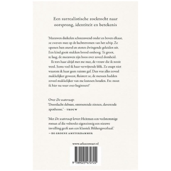 Mariken Heitman: Wormmaan