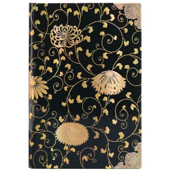 Paperblanks Hardcover Notizbuch Karakusa Mini LIN