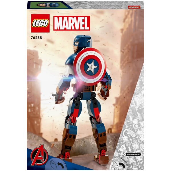 LEGO® Marvel Super Heroes 76258 Captain America Baufigur