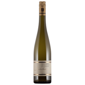 Weingut Bernhart - Schweigener Muskateller QbA trocken "Kalkmergel" Bio-Wein