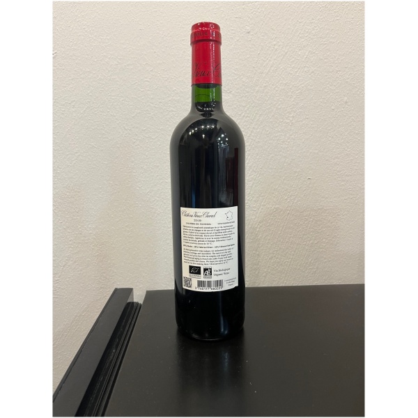Château Vieux Chevrol -  Lalande de Pomerol Contrôlée - Pomorol