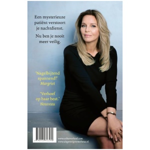 Esther Verhoef: De Nachtdienst Esther Verhoef: De Nachtdienst