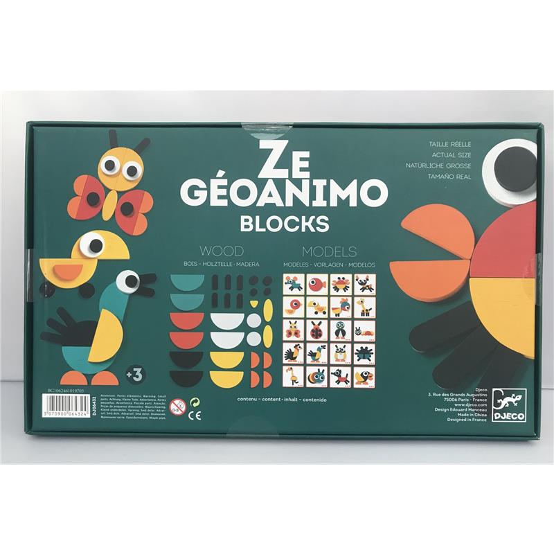 Motorik Gallerie: Ze Geoanimo Motorik Gallerie: Ze Geoanimo